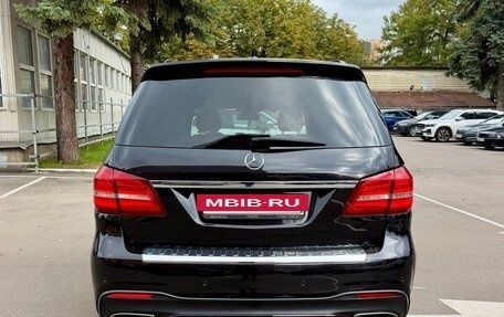 Mercedes-Benz GLS, 2019 год, 4 790 000 рублей, 3 фотография