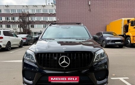 Mercedes-Benz GLS, 2019 год, 4 790 000 рублей, 4 фотография