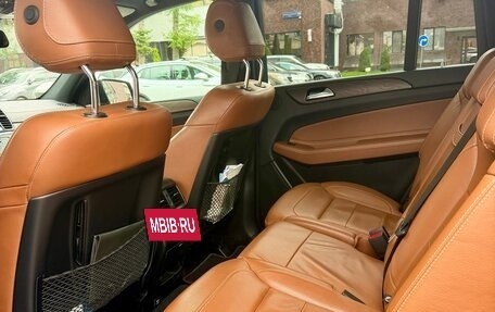 Mercedes-Benz GLS, 2019 год, 4 790 000 рублей, 8 фотография