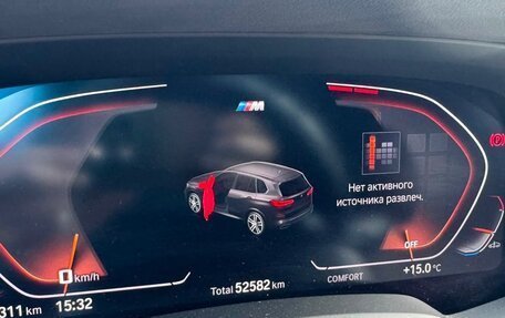 BMW X5, 2021 год, 8 200 000 рублей, 15 фотография