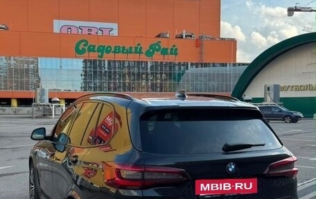 BMW X5, 2021 год, 8 200 000 рублей, 2 фотография