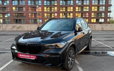 BMW X5, 2021 год, 8 200 000 рублей, 6 фотография
