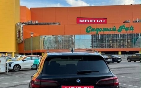 BMW X5, 2021 год, 8 200 000 рублей, 8 фотография
