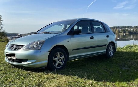 Honda Civic VII, 2003 год, 295 000 рублей, 3 фотография