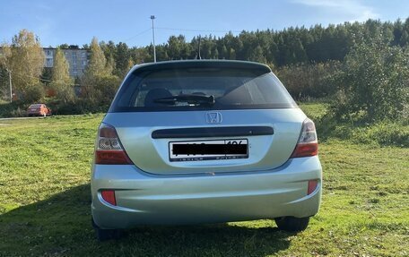 Honda Civic VII, 2003 год, 295 000 рублей, 6 фотография