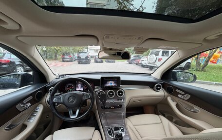 Mercedes-Benz GLC, 2018 год, 3 200 000 рублей, 4 фотография