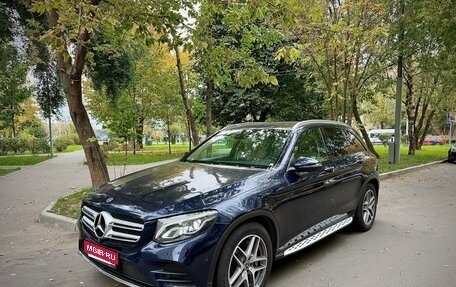 Mercedes-Benz GLC, 2018 год, 3 200 000 рублей, 1 фотография