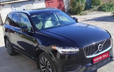 Volvo XC90 II рестайлинг, 2020 год, 4 000 000 рублей, 1 фотография