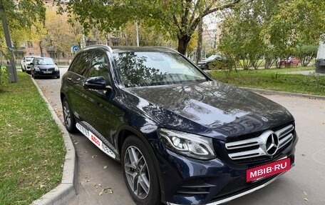 Mercedes-Benz GLC, 2018 год, 3 200 000 рублей, 6 фотография