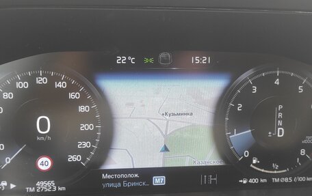 Volvo XC90 II рестайлинг, 2020 год, 4 000 000 рублей, 6 фотография