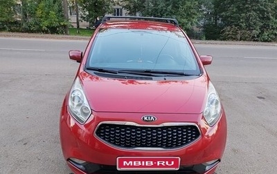 KIA Venga I, 2015 год, 1 200 000 рублей, 1 фотография