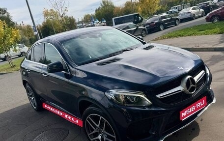 Mercedes-Benz GLE Coupe, 2018 год, 5 000 000 рублей, 1 фотография