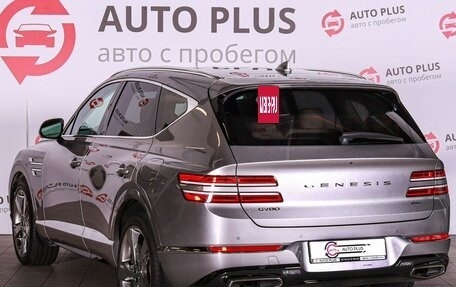 Genesis GV80 I, 2021 год, 5 200 000 рублей, 3 фотография