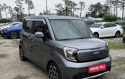KIA Ray, 2023 год, 1 350 000 рублей, 1 фотография