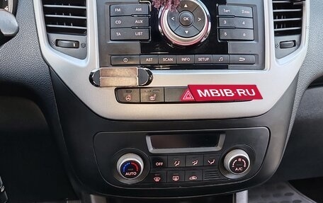 KIA Venga I, 2015 год, 1 200 000 рублей, 14 фотография
