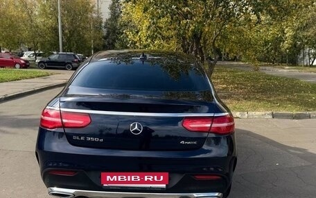 Mercedes-Benz GLE Coupe, 2018 год, 5 000 000 рублей, 4 фотография