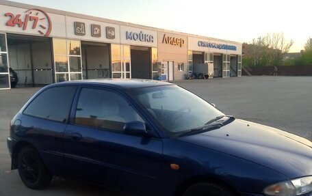 Proton Satria II, 1998 год, 140 000 рублей, 4 фотография