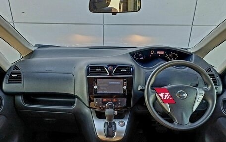 Nissan Serena IV, 2015 год, 1 550 000 рублей, 26 фотография