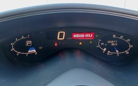 Nissan Serena IV, 2015 год, 1 550 000 рублей, 32 фотография