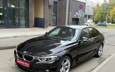 BMW 3 серия, 2017 год, 2 550 000 рублей, 1 фотография