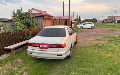 Toyota Corona IX (T190), 2001 год, 555 555 рублей, 1 фотография