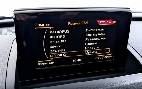 Audi Q3, 2015 год, 2 005 000 рублей, 25 фотография