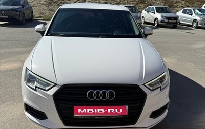 Audi A3, 2017 год, 1 840 000 рублей, 1 фотография
