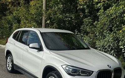 BMW X1, 2022 год, 2 650 000 рублей, 1 фотография