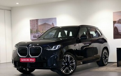 BMW X3, 2026 год, 7 500 000 рублей, 1 фотография