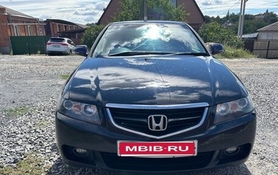 Honda Accord VII рестайлинг, 2002 год, 470 000 рублей, 1 фотография