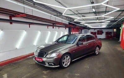 Mercedes-Benz E-Класс, 2011 год, 1 400 000 рублей, 1 фотография