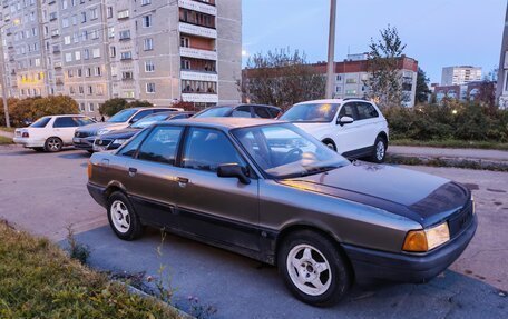 Audi 80, 1987 год, 140 000 рублей, 2 фотография