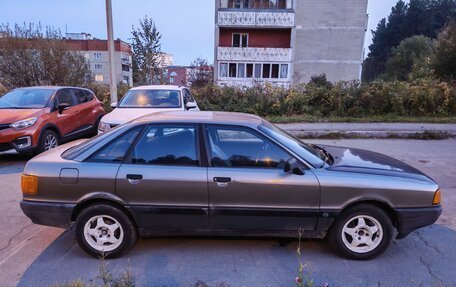 Audi 80, 1987 год, 140 000 рублей, 3 фотография