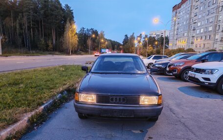 Audi 80, 1987 год, 140 000 рублей, 4 фотография
