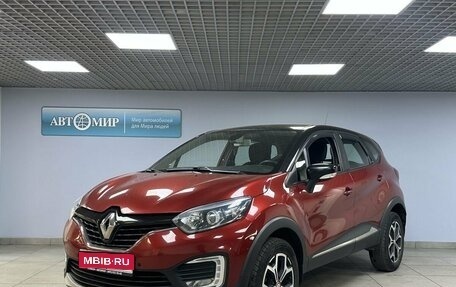 Renault Kaptur I рестайлинг, 2018 год, 1 219 000 рублей, 1 фотография