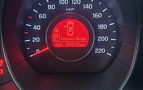 KIA Rio III рестайлинг, 2014 год, 1 250 000 рублей, 5 фотография