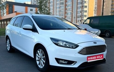 Ford Focus III, 2015 год, 950 000 рублей, 1 фотография