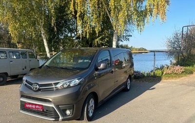 Toyota ProAce II, 2018 год, 3 100 000 рублей, 1 фотография