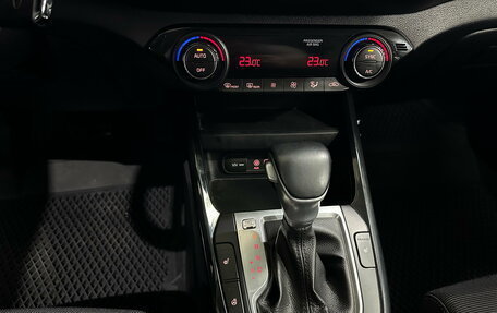 KIA Cerato IV, 2020 год, 1 658 000 рублей, 16 фотография