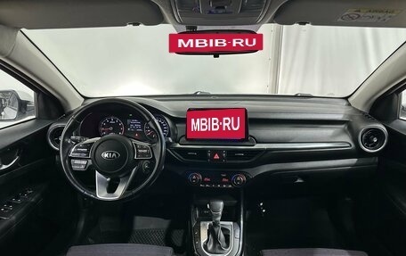 KIA Cerato IV, 2020 год, 1 658 000 рублей, 14 фотография