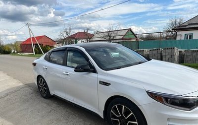KIA Optima IV, 2017 год, 1 360 000 рублей, 1 фотография