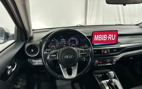 KIA Cerato IV, 2020 год, 1 658 000 рублей, 23 фотография