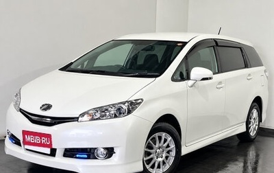 Toyota Wish II, 2017 год, 1 190 000 рублей, 1 фотография