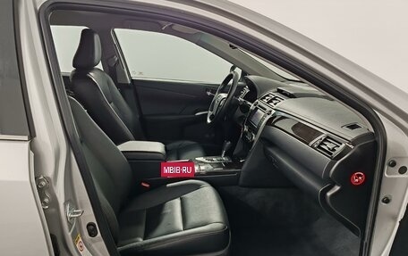 Toyota Camry, 2014 год, 1 948 000 рублей, 19 фотография