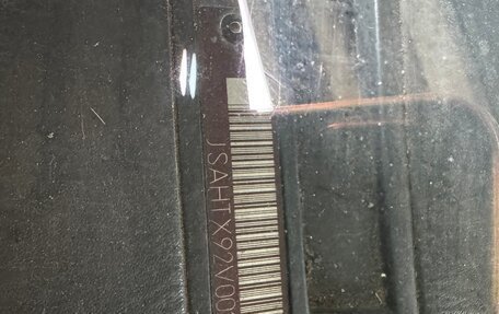 Suzuki XL7, 2004 год, 565 000 рублей, 16 фотография