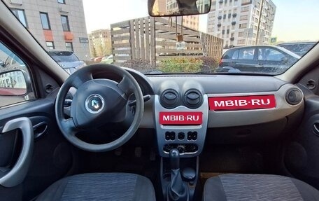 Renault Logan I, 2010 год, 380 000 рублей, 21 фотография