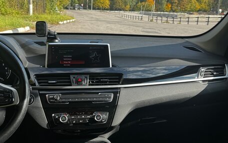 BMW X1, 2022 год, 2 650 000 рублей, 7 фотография