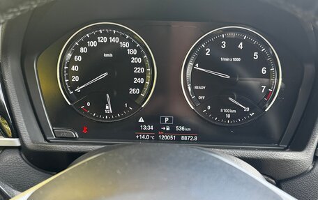 BMW X1, 2022 год, 2 650 000 рублей, 12 фотография