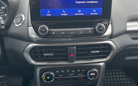 Ford EcoSport, 2020 год, 1 350 000 рублей, 4 фотография