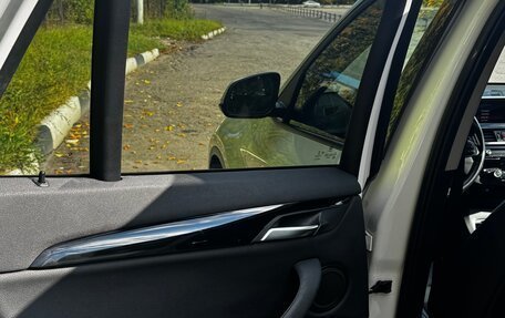 BMW X1, 2022 год, 2 650 000 рублей, 14 фотография